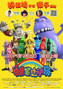 欧美日韩一区二区不卡