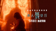 欧美日韩一区二区不卡